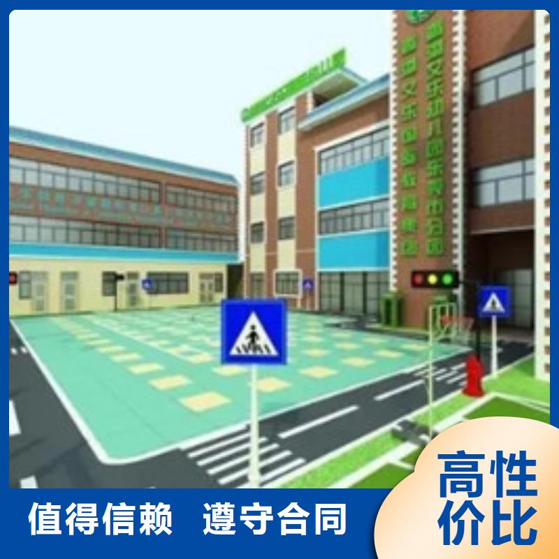 做工程预算公司<本市造价团队>