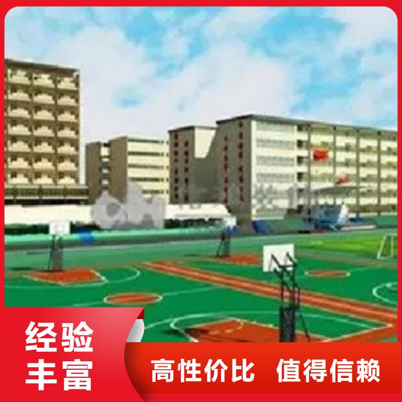 做工程预算<土建造价公司>