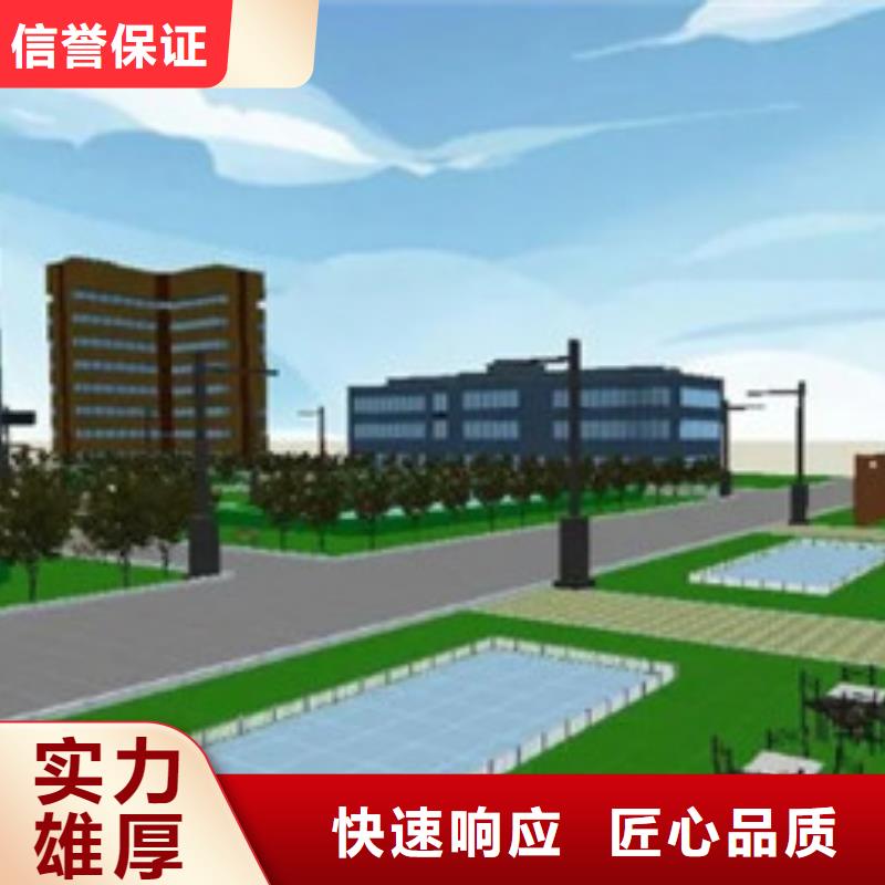 做工程预算<土建造价公司>