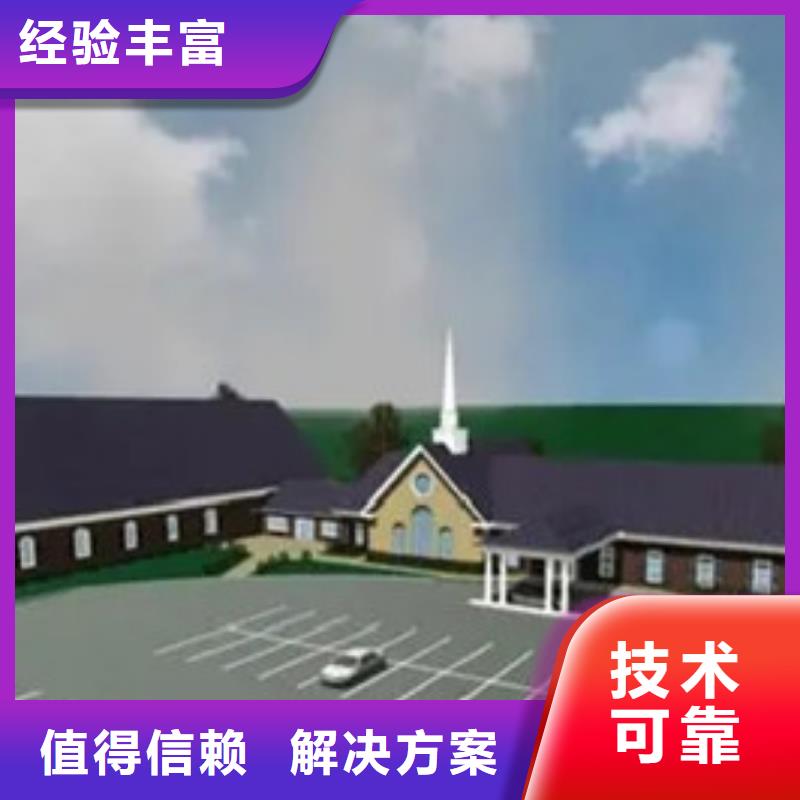 做工程预算<预决算机构>