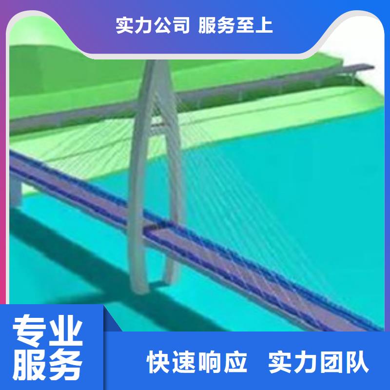 做工程预算<土建造价公司>