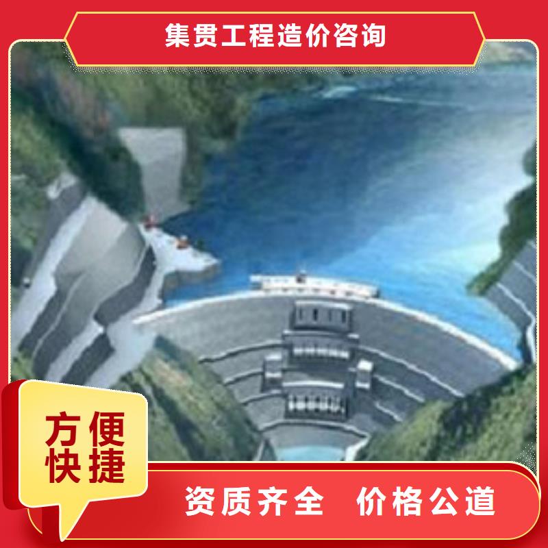 乐安县做工程预算-造价机构