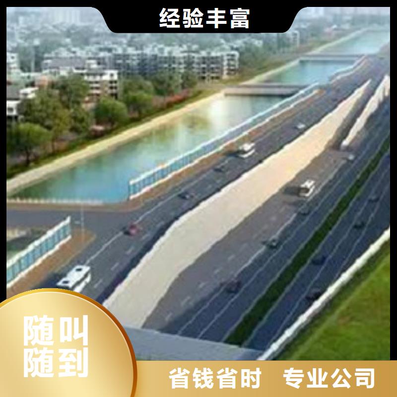 做工程预算<土建造价公司>