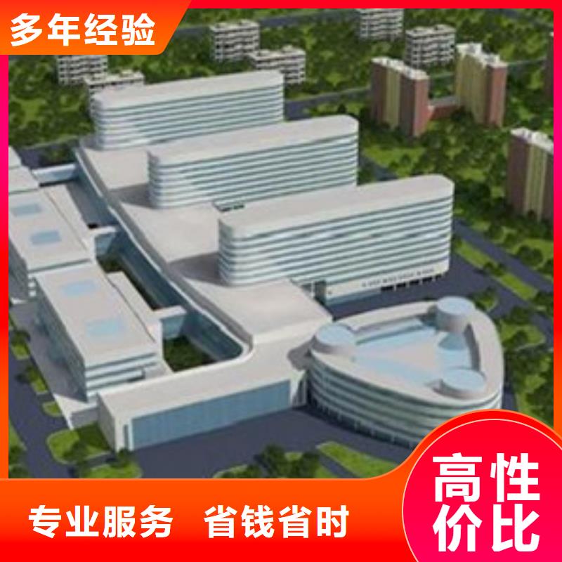 做工程预算<土建造价公司>