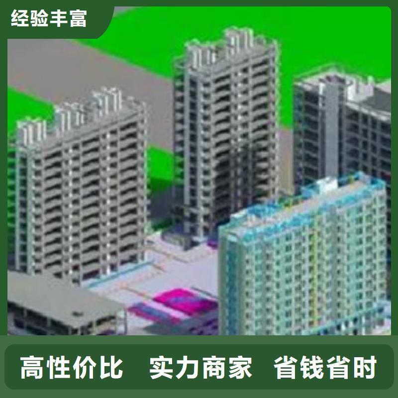 做工程预算-土建造价