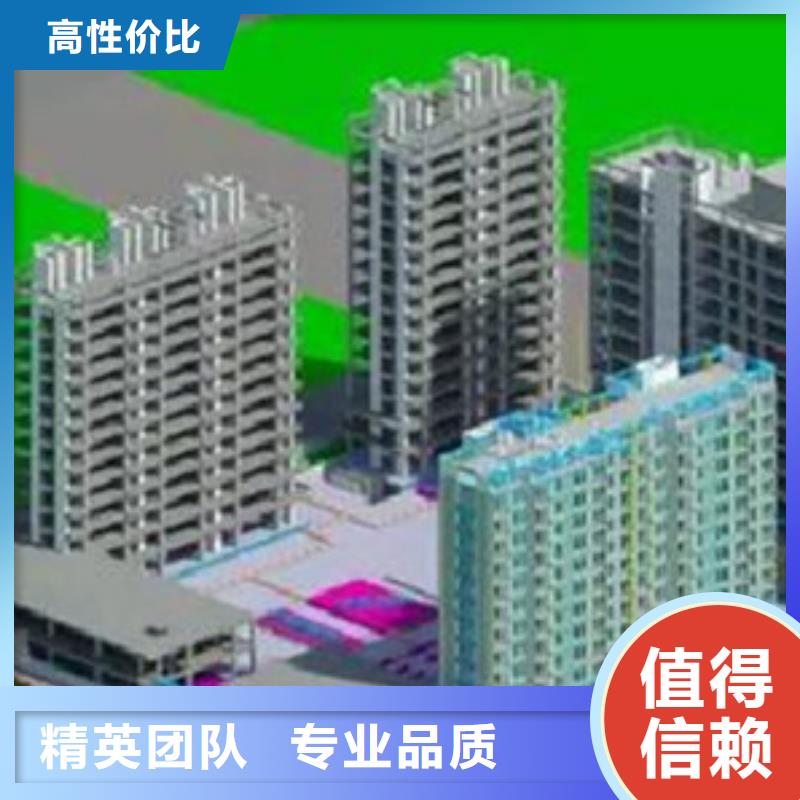 做工程造价<土建造价公司>