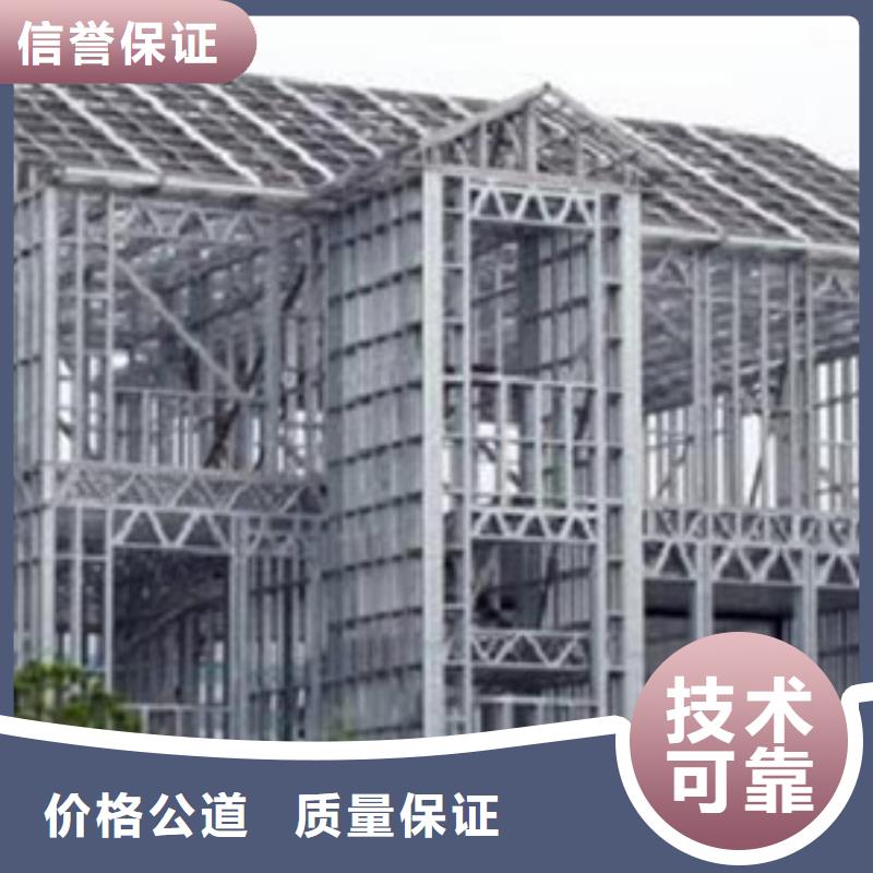 做工程预算<土建造价公司>