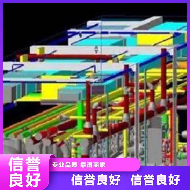 做工程预算公司-造价调整