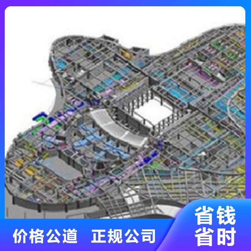 做工程预算费用-造价员