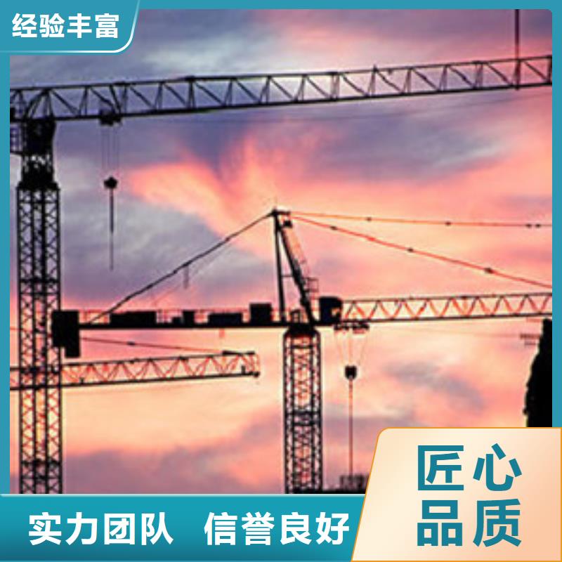 新兴县做工程预算-造价环节