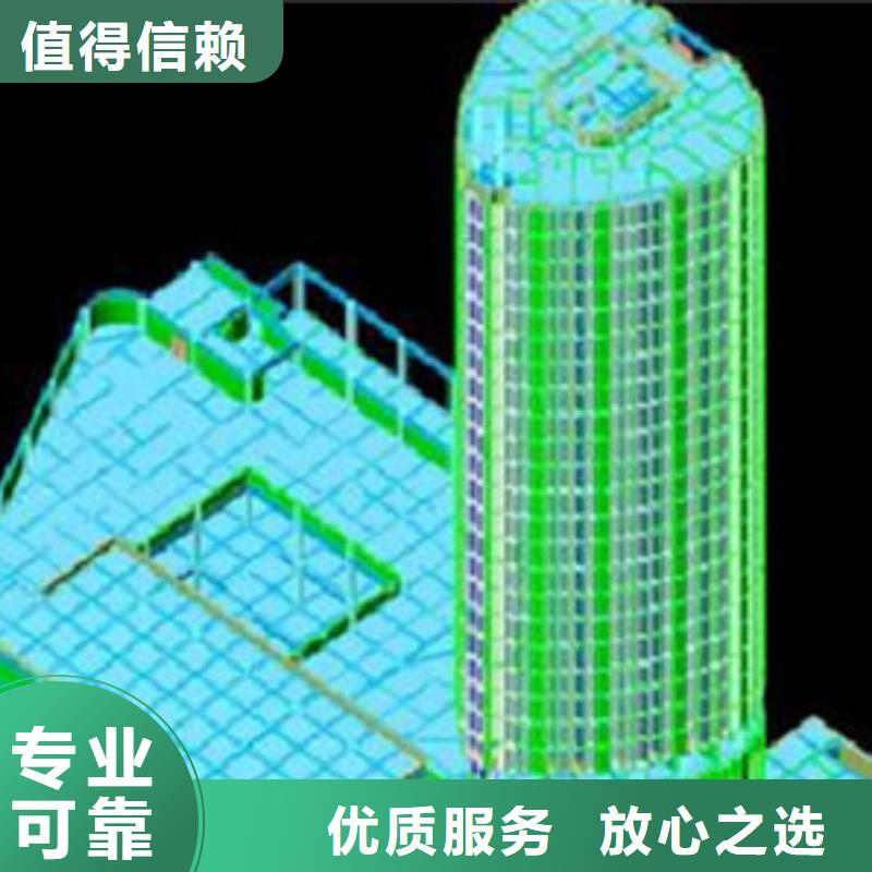 本地做工程预算-造价公司