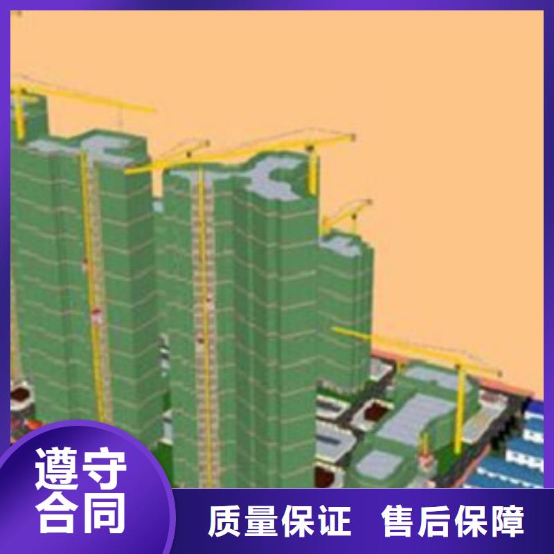 做工程预算24小时<本地预算团队丰富>