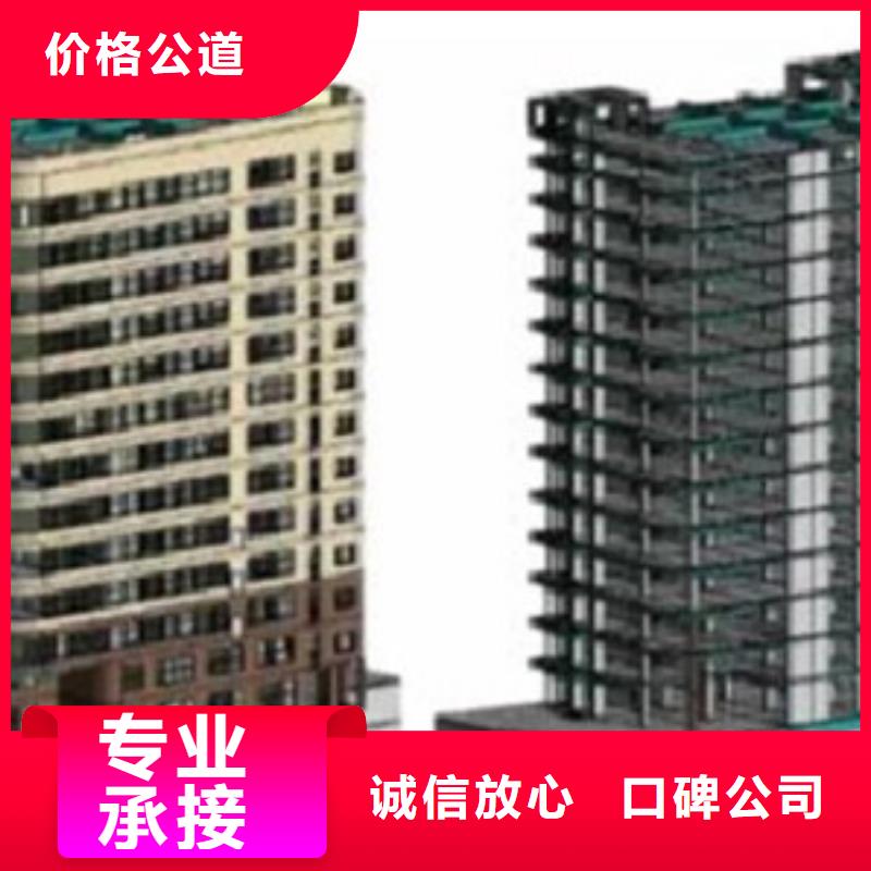 长葛建模做工程预算