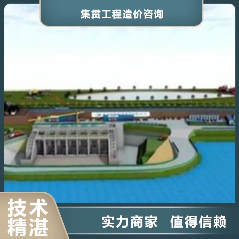 做工程预算<土建造价公司>