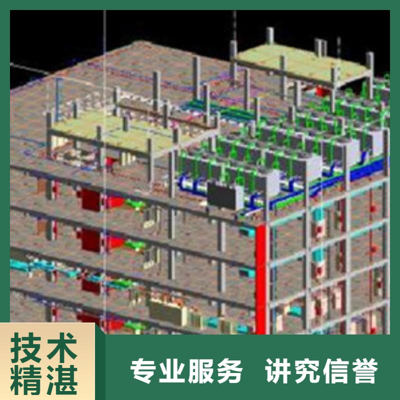 做工程预算-土建造价