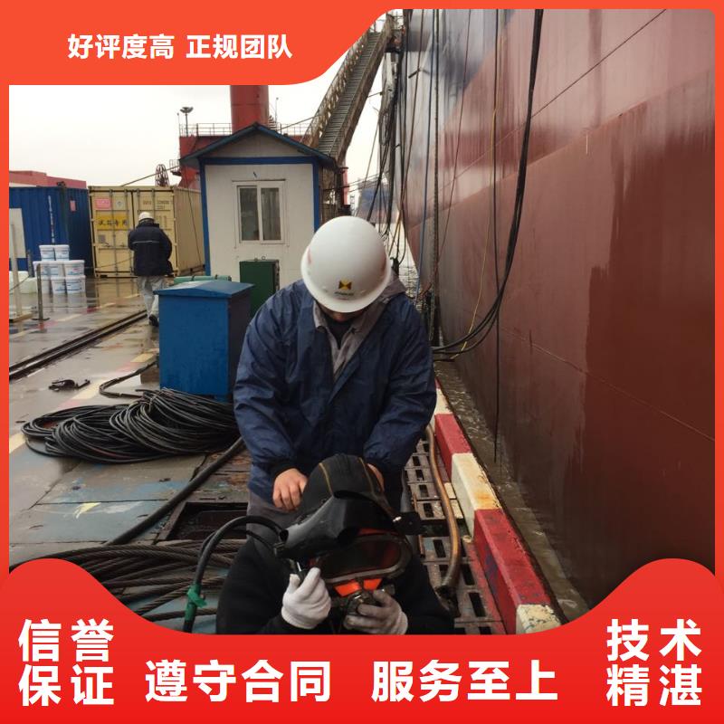 广州市水下管道安装公司-久经考验
