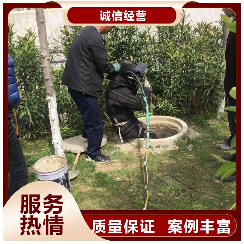 天津市水下安装气囊封堵公司-联系潜水公司