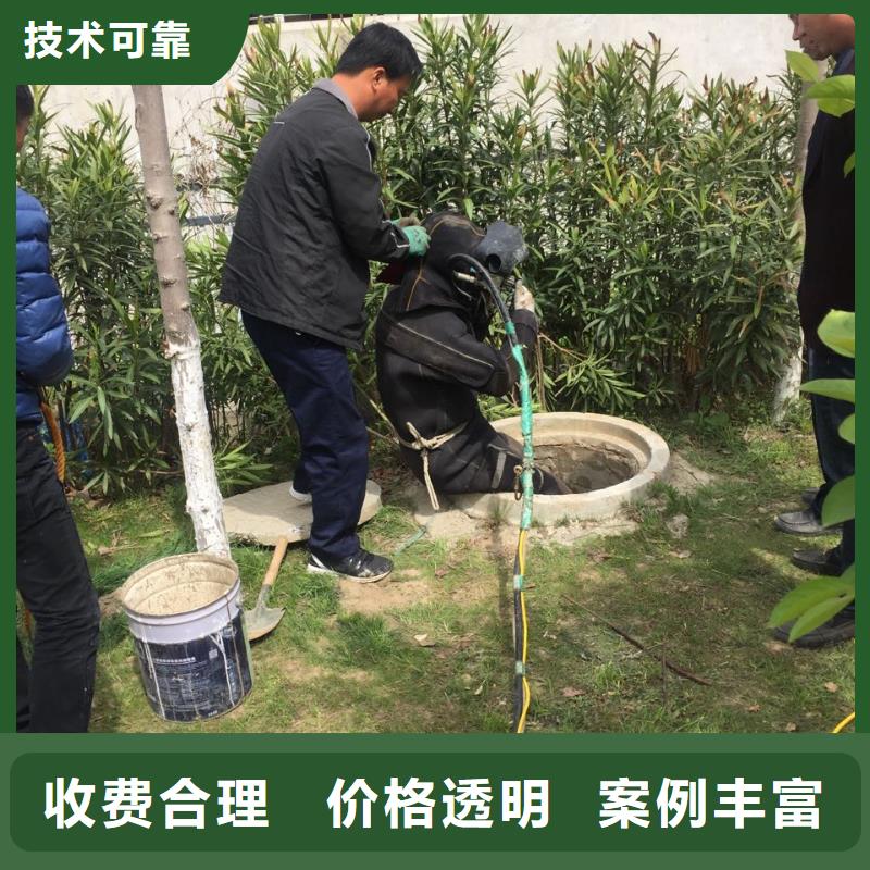 当地潜水作业队<桥桩水下切割拆除>-提供潜水员服务