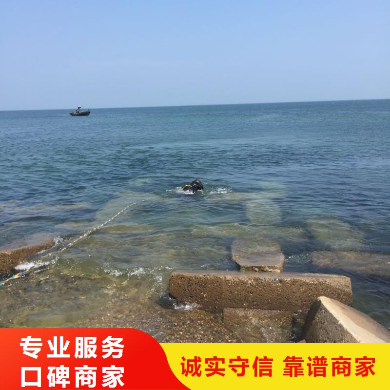 水下混凝土浇筑-电话预约