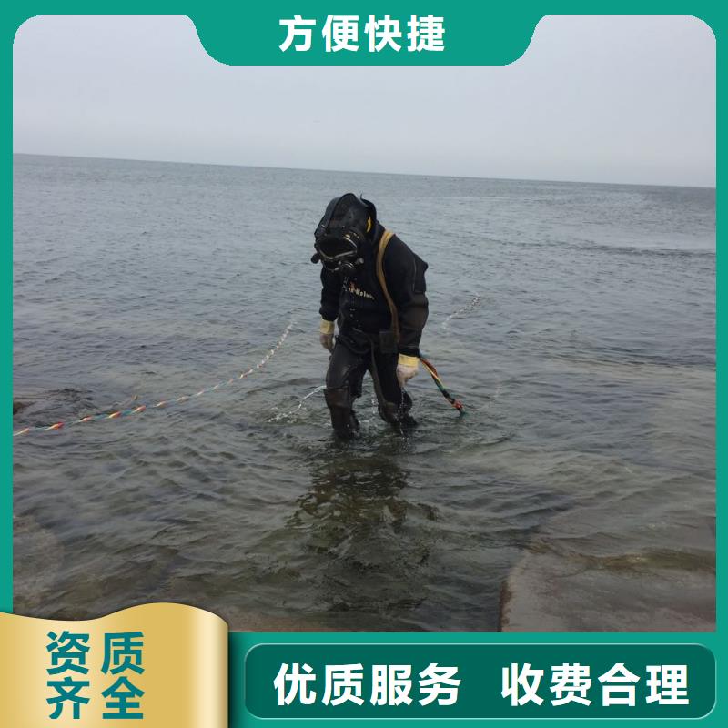 水下安装公司<潜水员安装设备构件>-要求