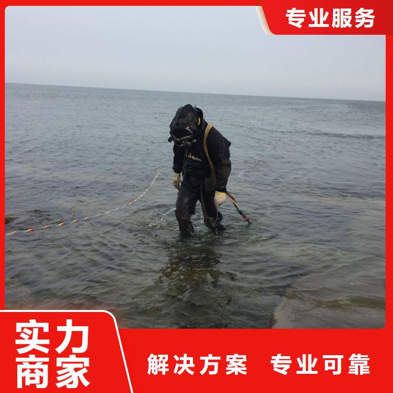 杭州市水下管道安装公司-精益求精
