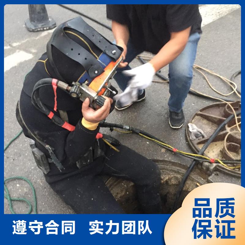 潜水员打捞公司<水下开孔打孔>-本地施工队