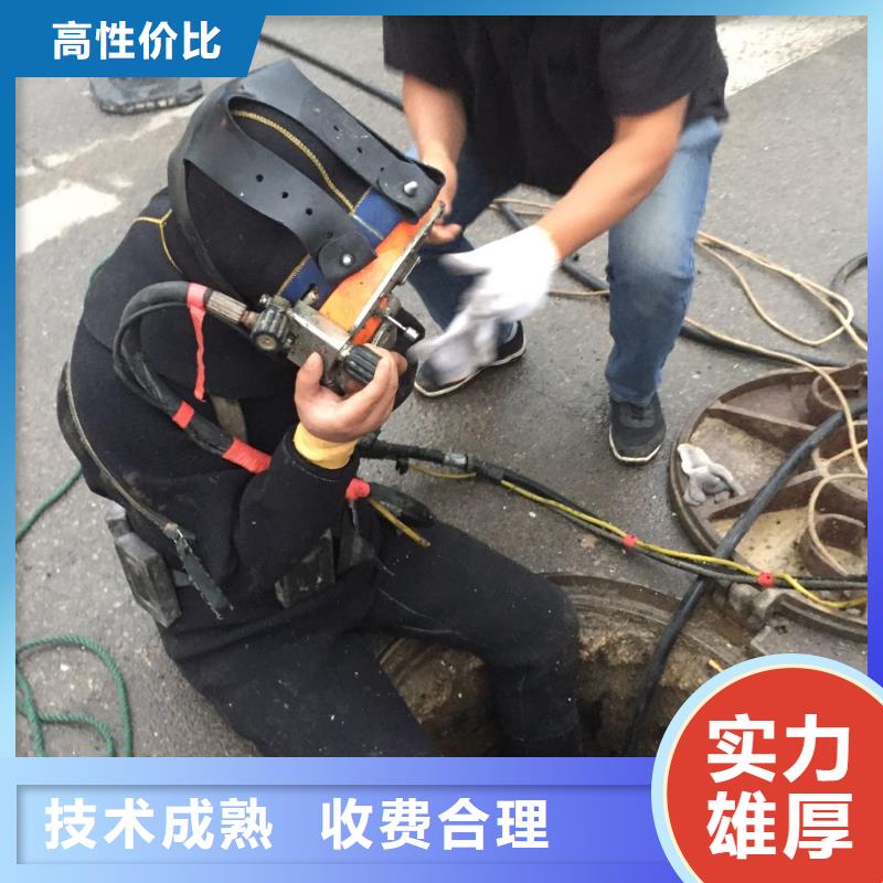 （潜水安装气囊封堵）速邦水下工程施工队