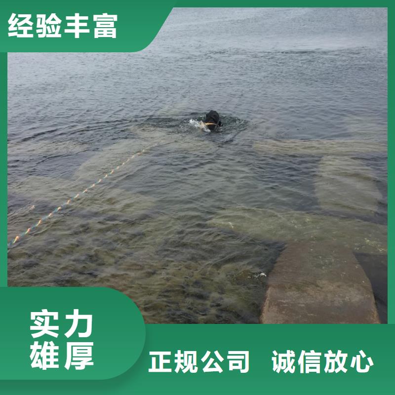 本地水鬼队伍<水下清沙清淤>-联系专施工单位