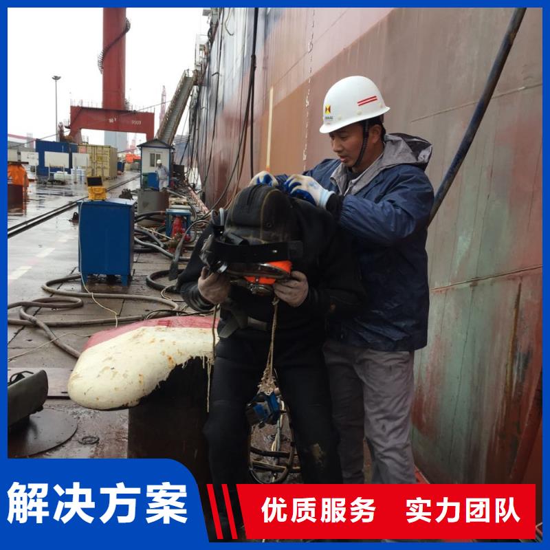 郑州市水下安装气囊封堵公司-重细节