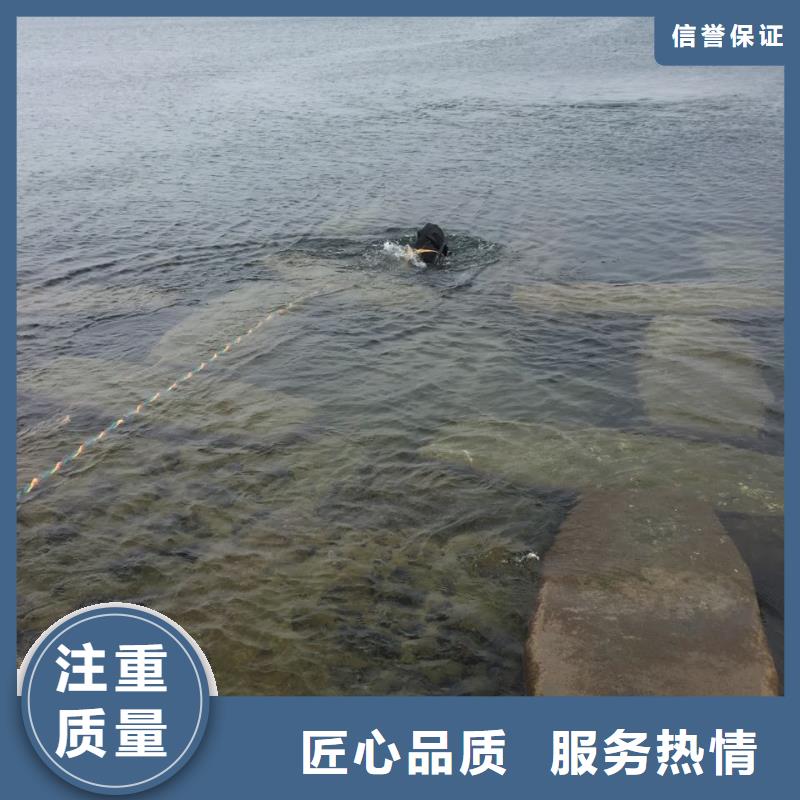 重庆市水下安装气囊封堵公司-速邦水下作业公司