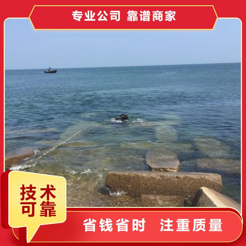 水下管道检测修复-服务水准高