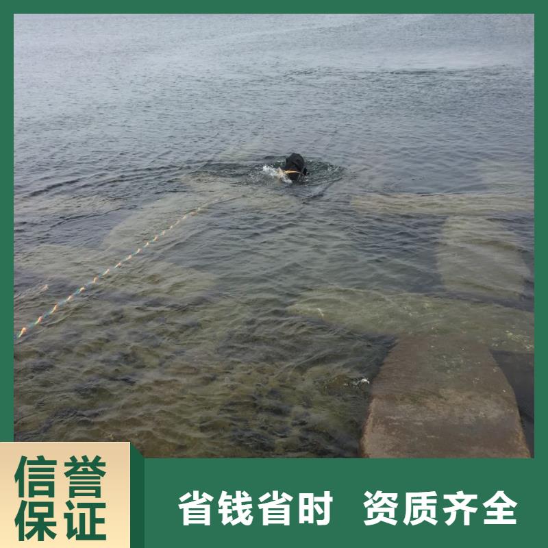 杭州市水下堵漏公司-速邦水鬼服务施工队