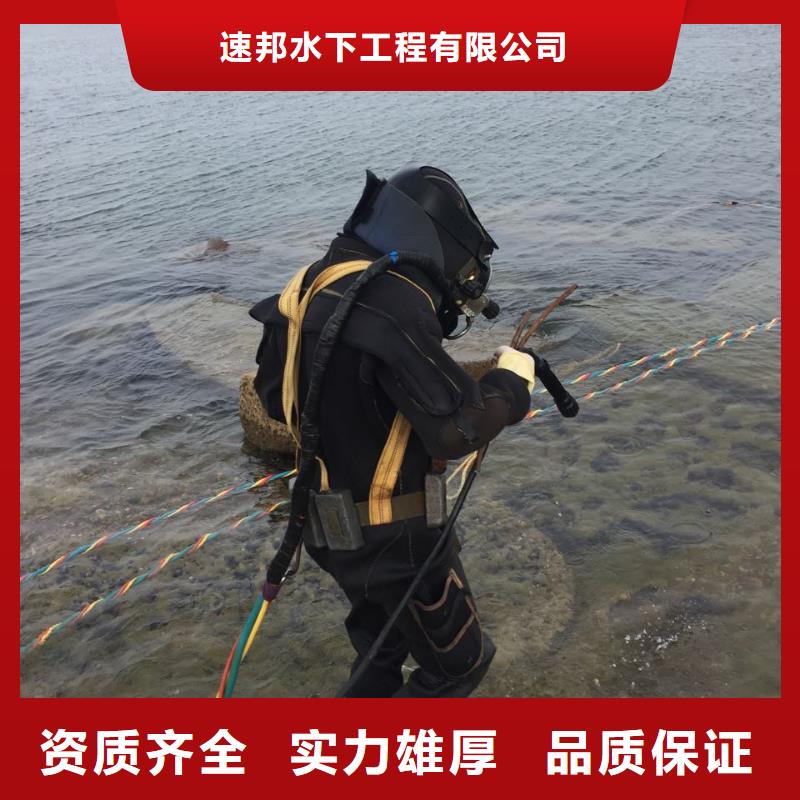 杭州市水下管道安装公司-精益求精
