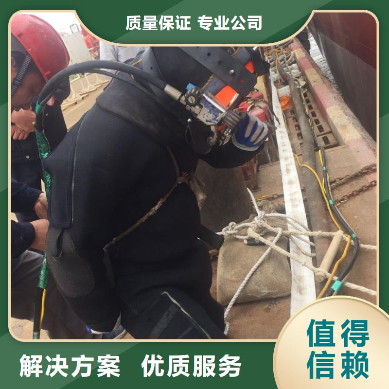 济南市水下管道安装公司-注重施工各种细节