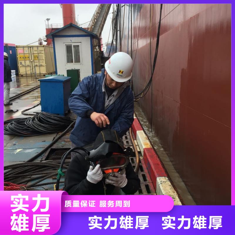 杭州市水下切割拆除公司-市政管道砌墙封堵