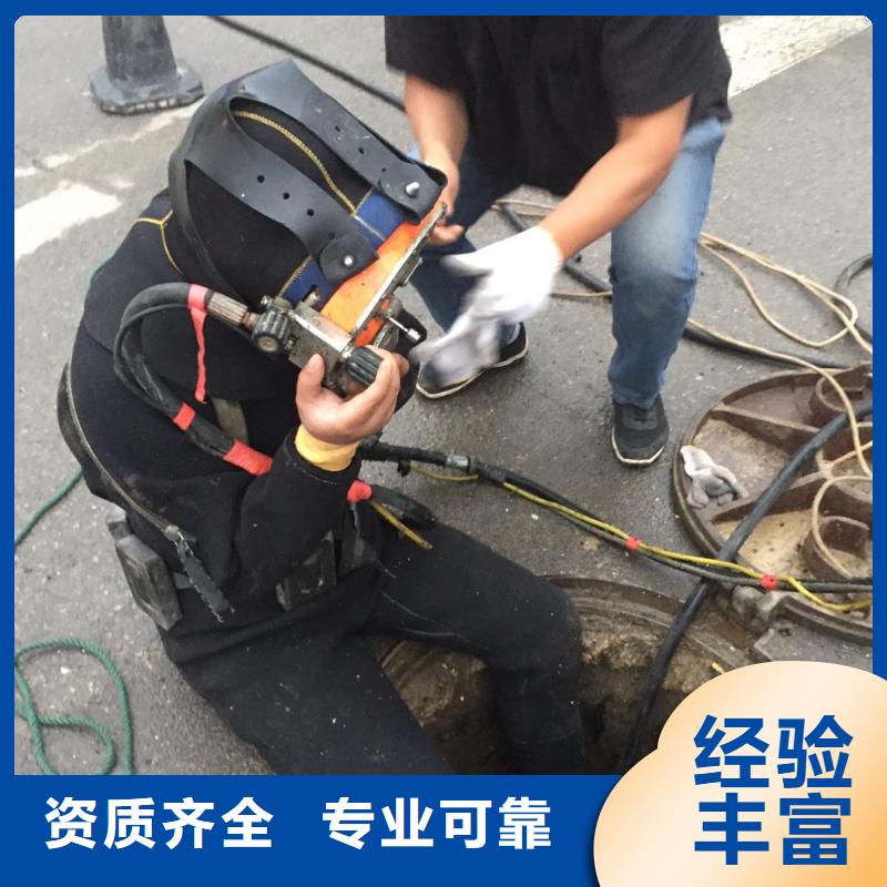 上海市水下开孔钻孔安装施工队-脚踏实地