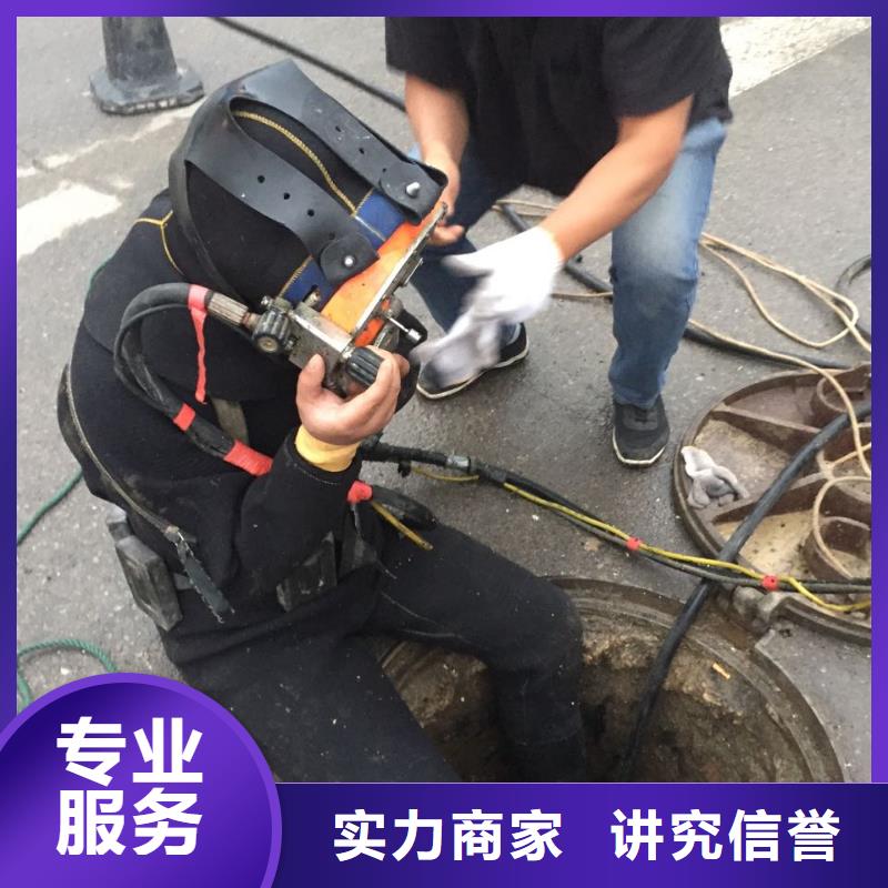 郑州市水下安装气囊封堵公司-快速到达现场工地