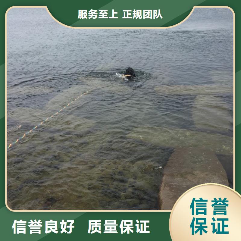 武汉市水下管道安装公司-供应