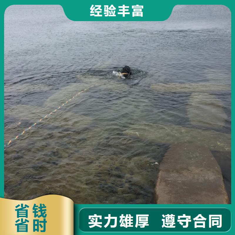 郑州市水下安装气囊封堵公司-本市潜水作业队