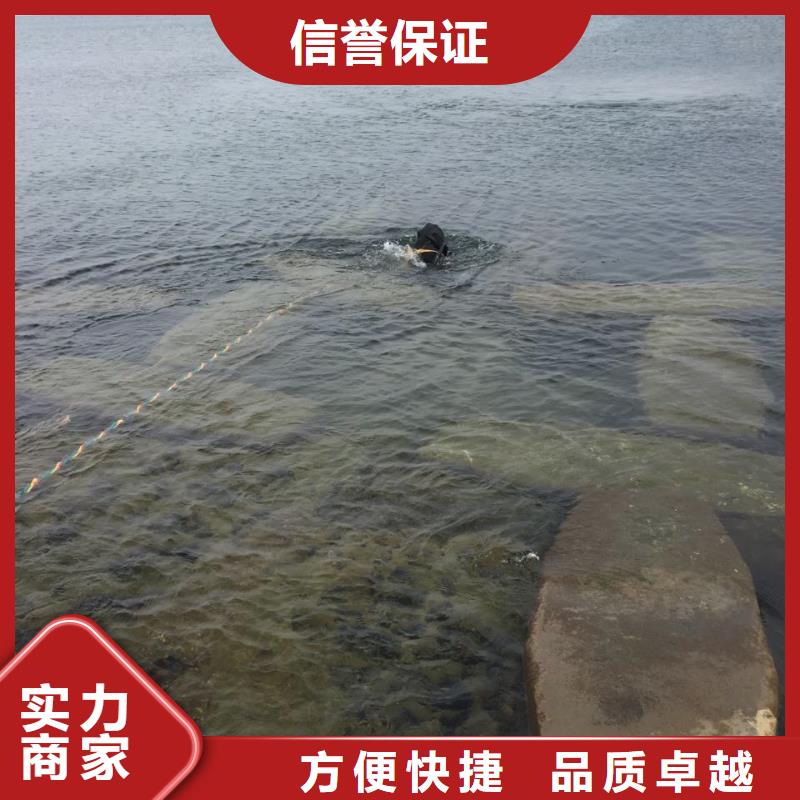 杭州市水下堵漏公司-速度快