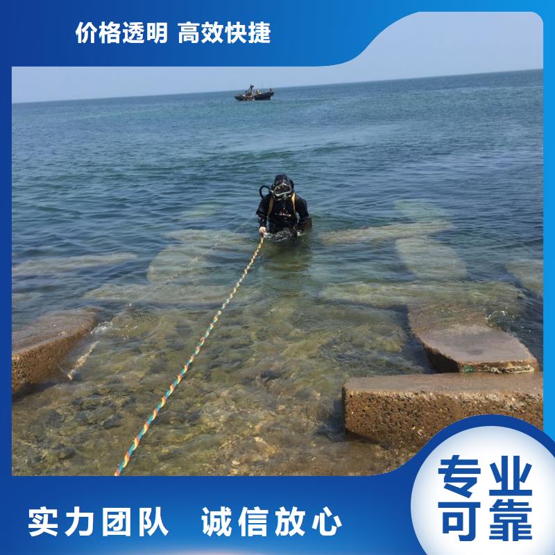 《速邦》上海市水下开孔钻孔安装施工队-制定施工重点流程