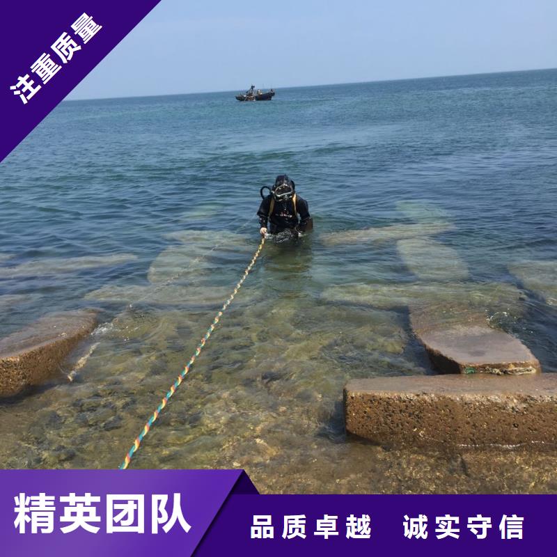 郑州市水下安装气囊封堵公司-本市潜水作业队