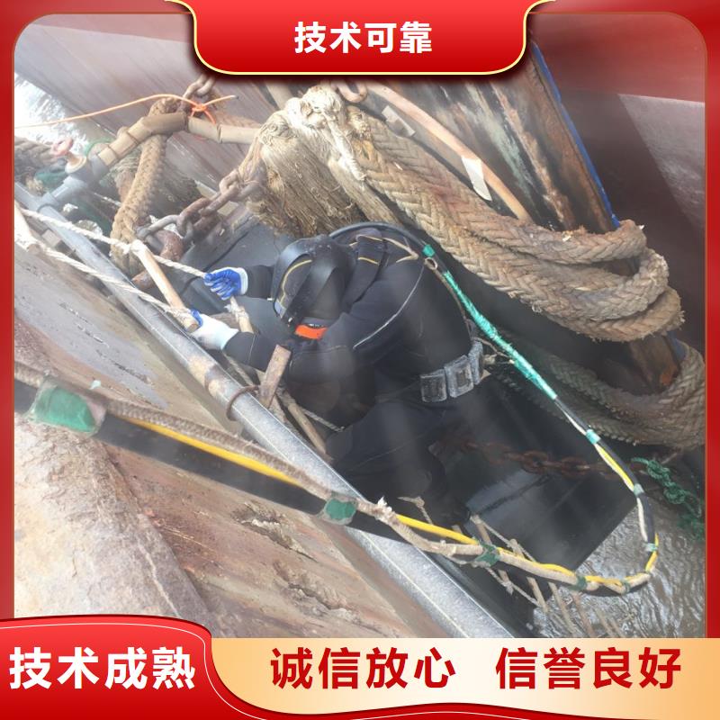 郑州市水下安装气囊封堵公司-尽快