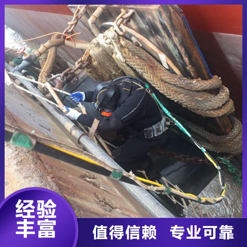 广州市水下安装气囊封堵公司-水下安装送水管道