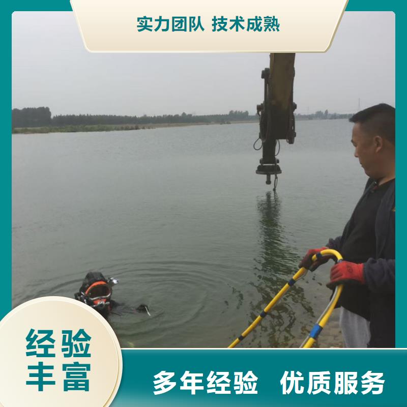 潜水员作业公司 <桥桩安装防撞产品>-详情咨询