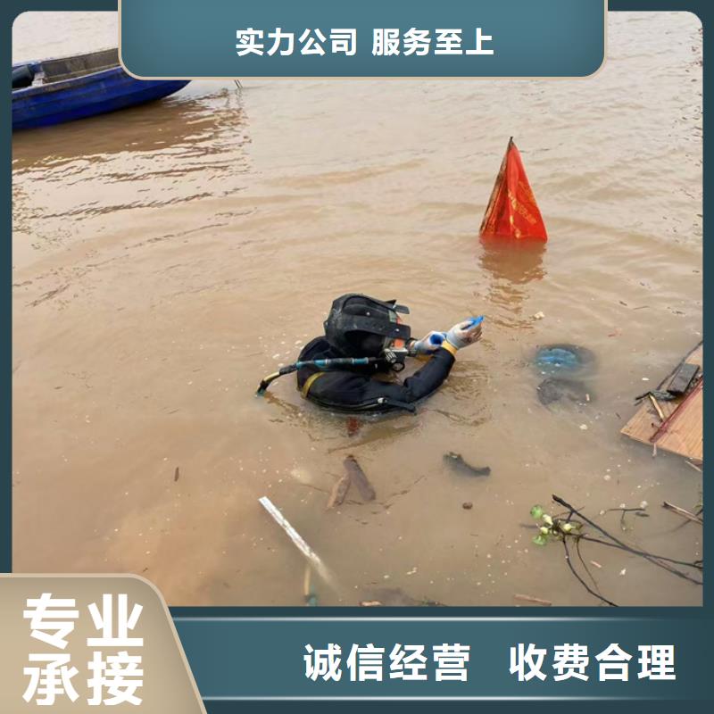 水下砌墙封堵管道-得到保证