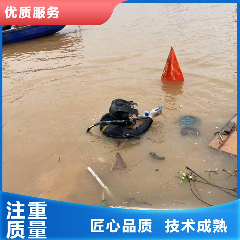 水下混凝土浇筑欢迎来电