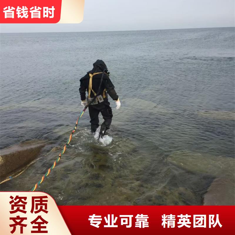 福州市潜水员施工服务队-什么要求