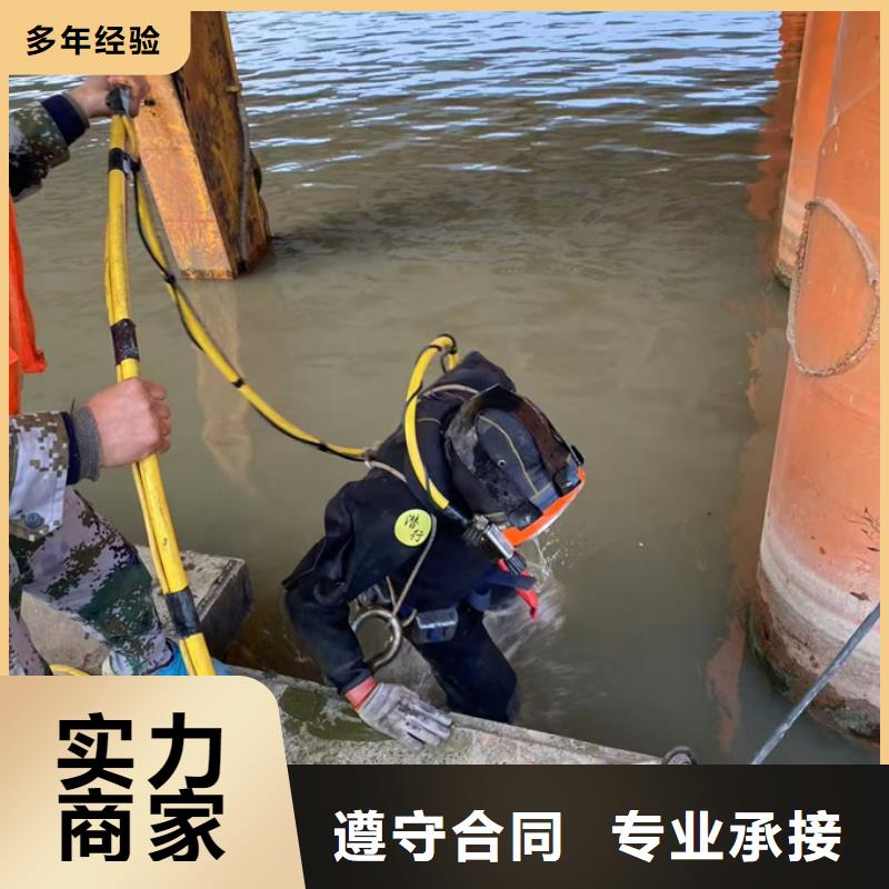 水下砌墙封堵管道-施工案例