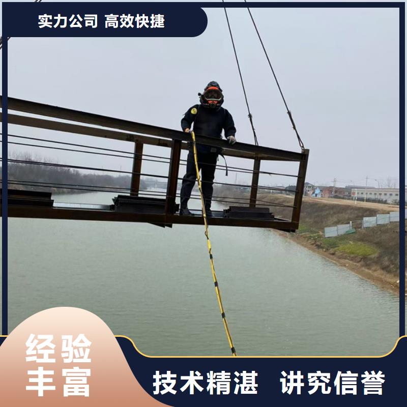 水下安装气囊施工队-求真务实